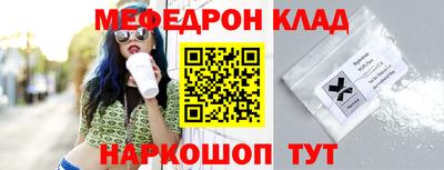 apvp Беслан