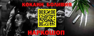 apvp Беслан
