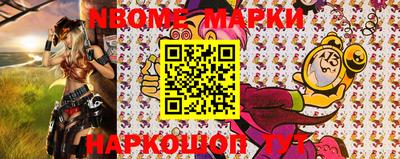 apvp Беслан