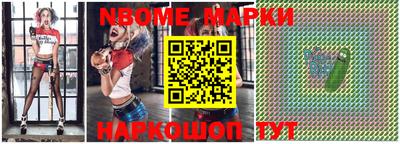 apvp Беслан