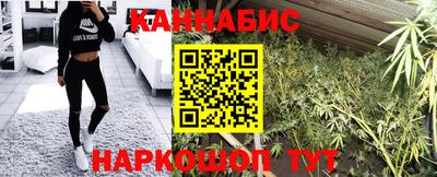 2c-b Берёзовский