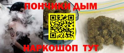 2c-b Берёзовский