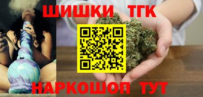 apvp Беслан