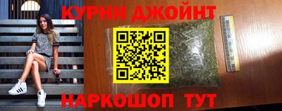 apvp Беслан