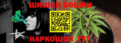 apvp Беслан