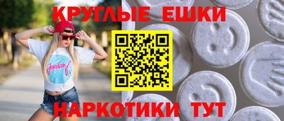 2c-b Берёзовский