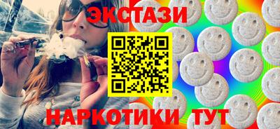 apvp Беслан