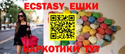 2c-b Берёзовский