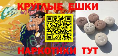 apvp Беслан