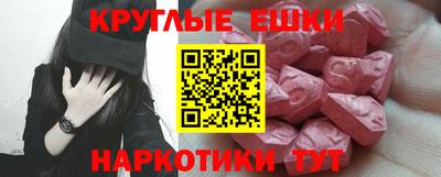 2c-b Берёзовский