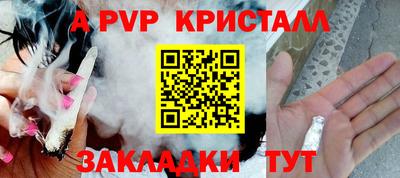 2c-b Берёзовский