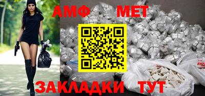 2c-b Берёзовский