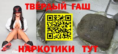 2c-b Берёзовский