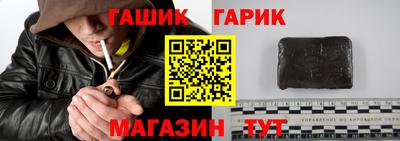 apvp Беслан
