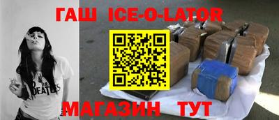 2c-b Берёзовский
