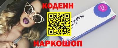 MDMA Premium VHQ Камень-на-Оби