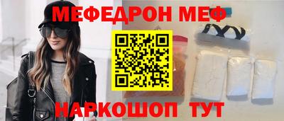 2c-b Берёзовский