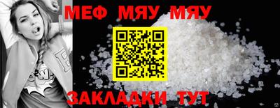 apvp Беслан