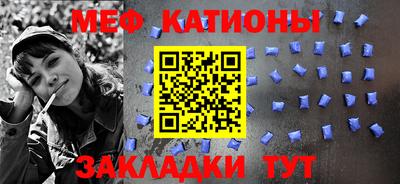 apvp Беслан